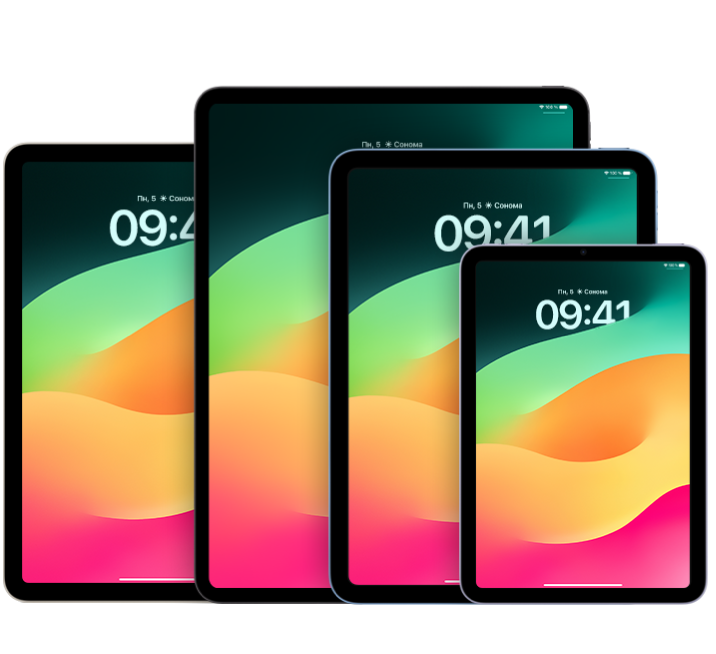 Продать Apple iPad в Москве — PIXEL